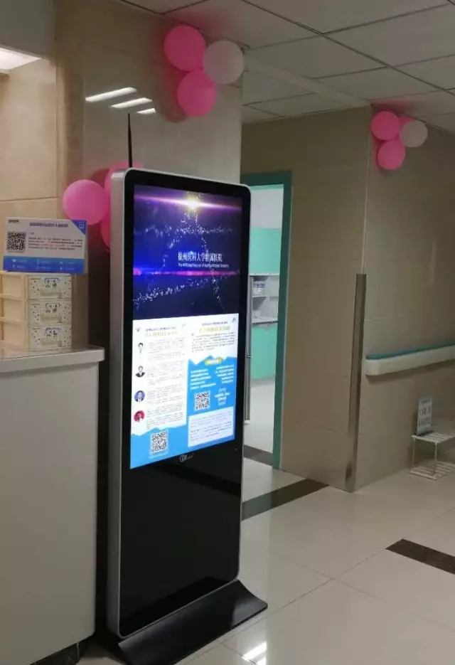 徐医附院东院在哪,徐医附属医院本部