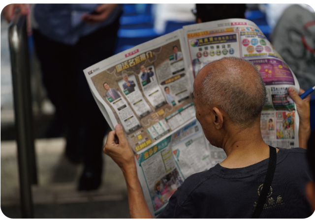 香港十元能买到什么,香港10元可以买什么东西