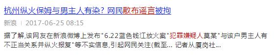 面条食品安全问题大曝光,关于饮食的6个谣言你都中招了吗