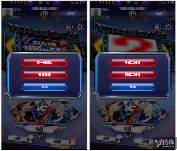 新意和诚意兼具可惜就是不火：《交锋联盟》