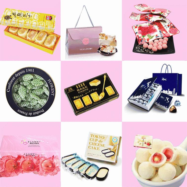 零食控必看超好吃的零食推荐,零食控进口零食