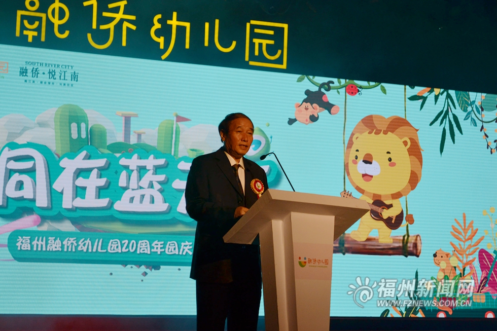 融侨幼儿园参观活动,融侨幼儿园艺术展