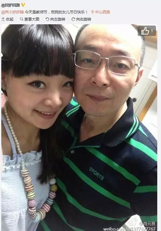 清华学子魏祥的人格魅力,魏翔写给清华的信时评