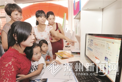 云霄电商,云霄电商创业