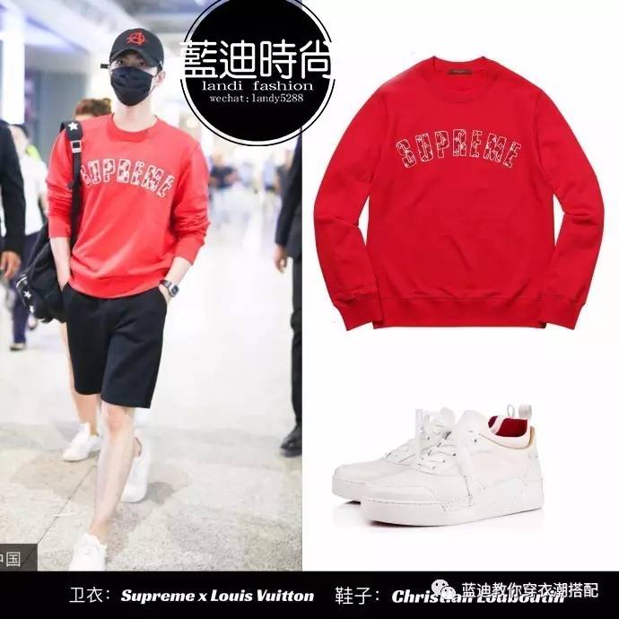 易烊千玺男明星高级感穿搭,杨洋易烊千玺西装