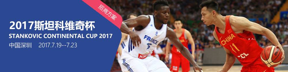 禹唐DAILY|曝巴萨倒卖会员门票牟取暴利!体奥动力、聚力体育发表联合声明!