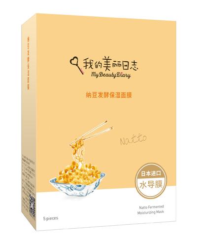 “瓷肌”美人宋慧乔都去结婚了你却还在和毛孔做斗争