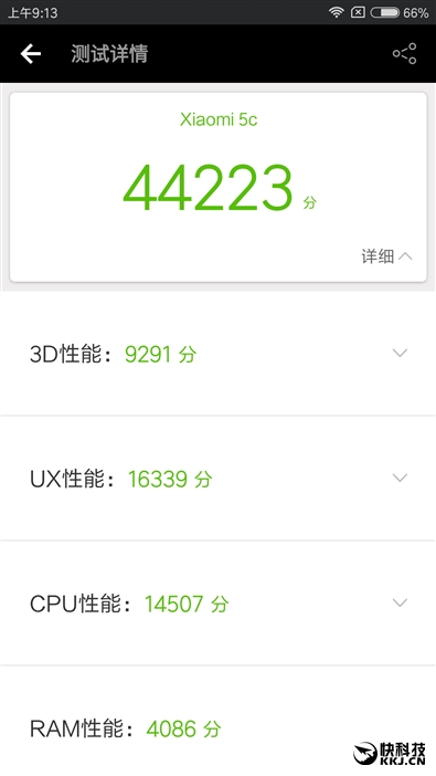 小米5c与小米5的区别,小米花了几年打倒山寨机