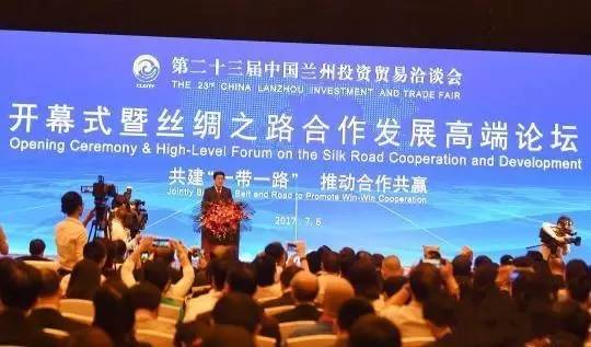 兰洽会酒业,红川兰洽会