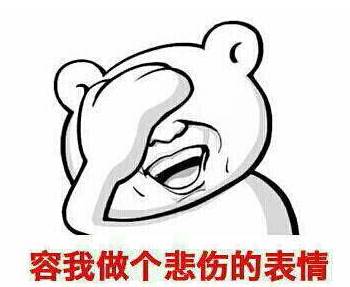 帮别人炒股挣钱违法吗,帮别人炒股亏了有追诉期吗