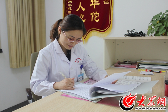 王巧荣主任医师,王巧荣菏泽市中医医院