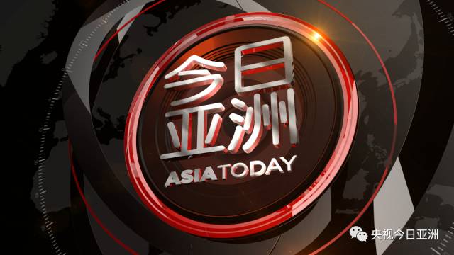 中方反对美亚太军事部署,美舰过台海中方反应