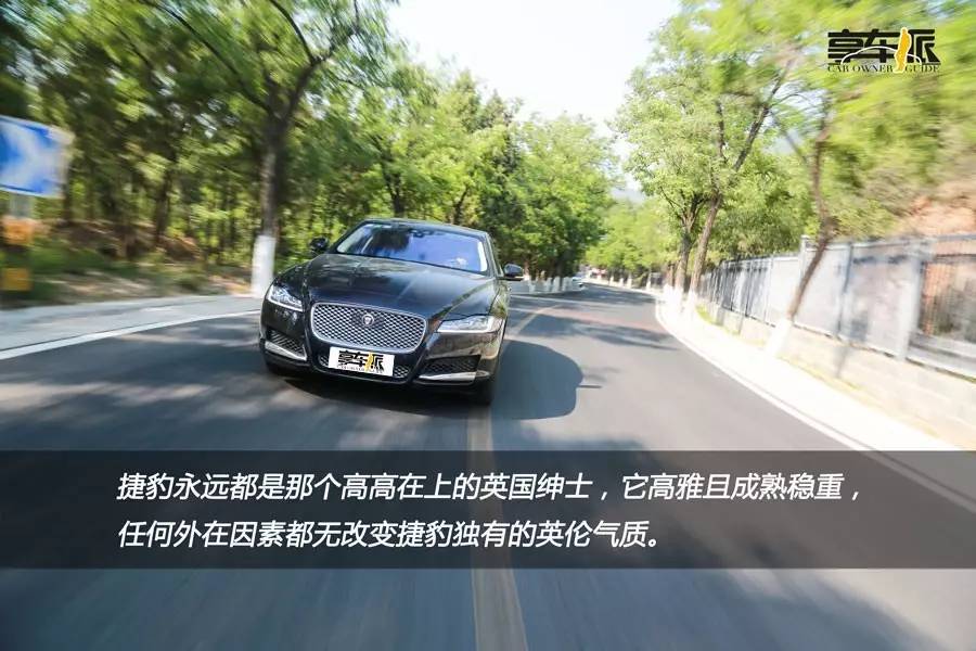 林肯大陆pk捷豹,林肯大陆跟捷豹xfx