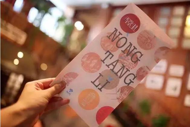 吃遍杭州100家苍蝇馆子,五折吃遍麦当劳