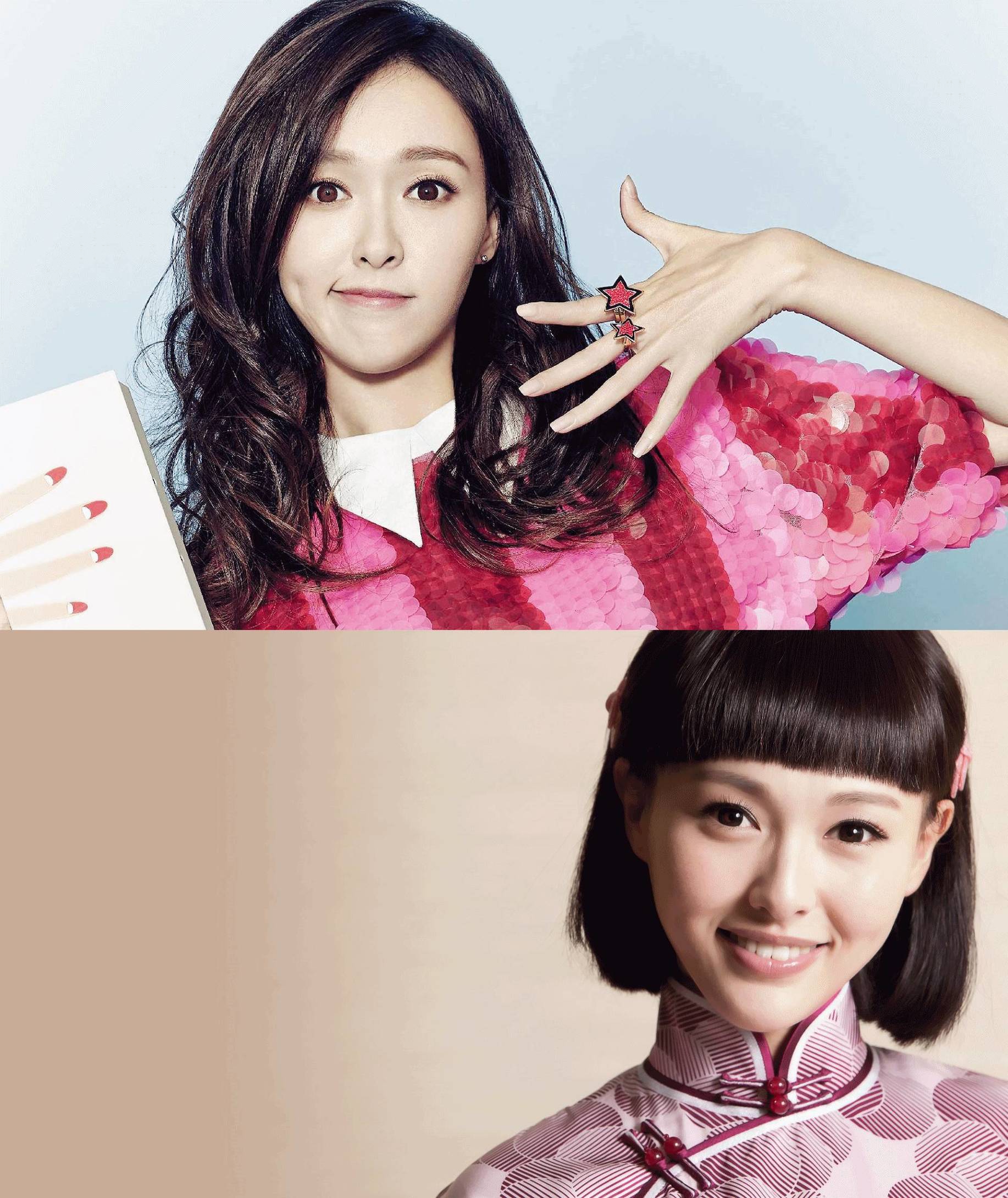 唐嫣护唇三部曲,电眼三部曲