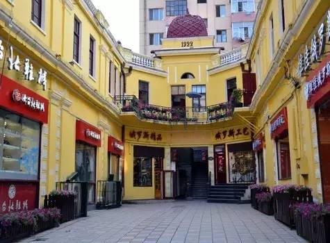 哈尔滨旅游带什么特产给朋友,来哈尔滨带回去什么礼物比较好