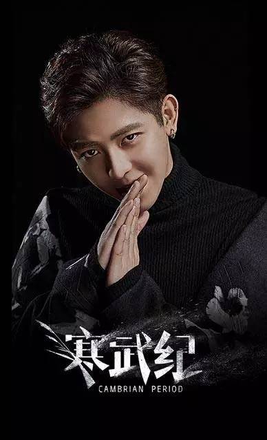 疯狂的麦咭长江黄河,疯狂的麦咭第五季苏青