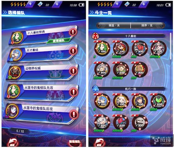 新意和诚意兼具可惜就是不火：《交锋联盟》