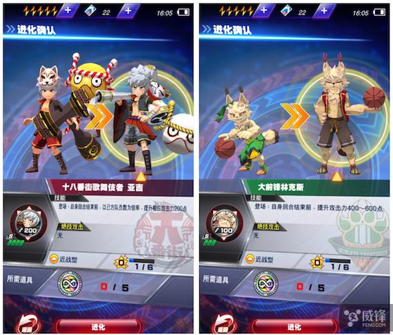 新意和诚意兼具可惜就是不火：《交锋联盟》