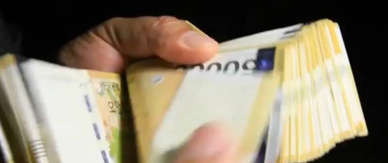 在韩国租房,不想骗保证金必读!