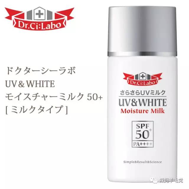 娜扎同款防晒喷雾能带上火车吗,娜扎防晒喷雾哪个牌子好用