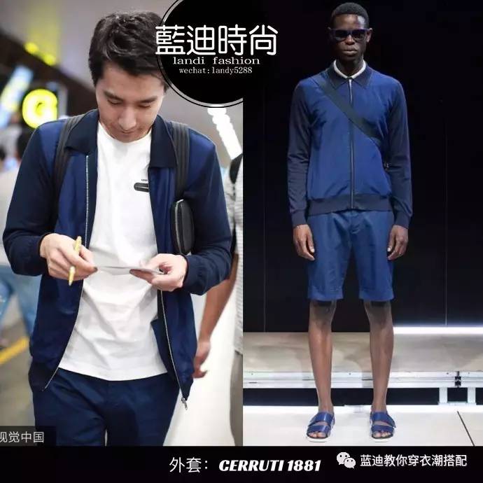 易烊千玺男明星高级感穿搭,杨洋易烊千玺西装