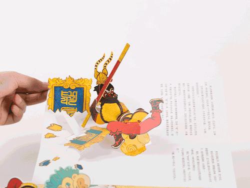 阅读陪伴孩子探索奇妙世界,陪伴孩子暑假愉快的周末时光