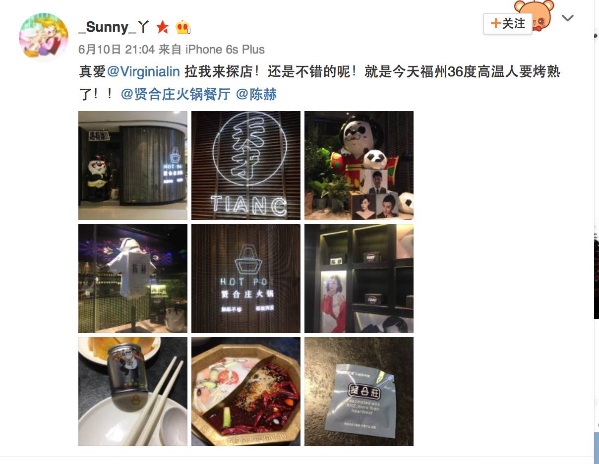 爱情公寓5为什么不拍了,那些年爱情公寓演员的变化