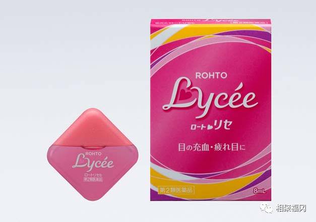 买眼药水左氧氟沙星,买眼药水应该买什么