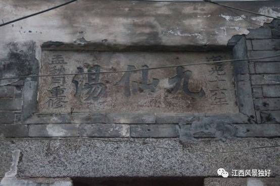 江西省奉新县旅游景点介绍视频,江西省奉新县旅游景点有哪些