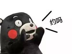 韶城购物新模式这个地方有点厉害~