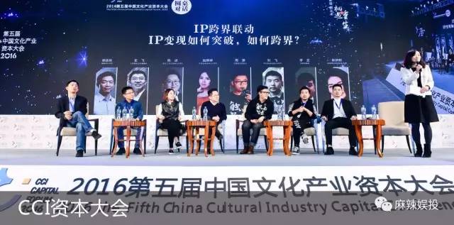 投资人最喜欢投的企业,投资人最想要的项目