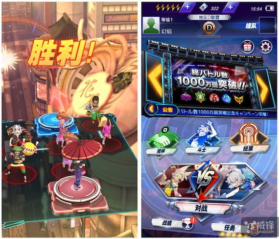 新意和诚意兼具可惜就是不火：《交锋联盟》