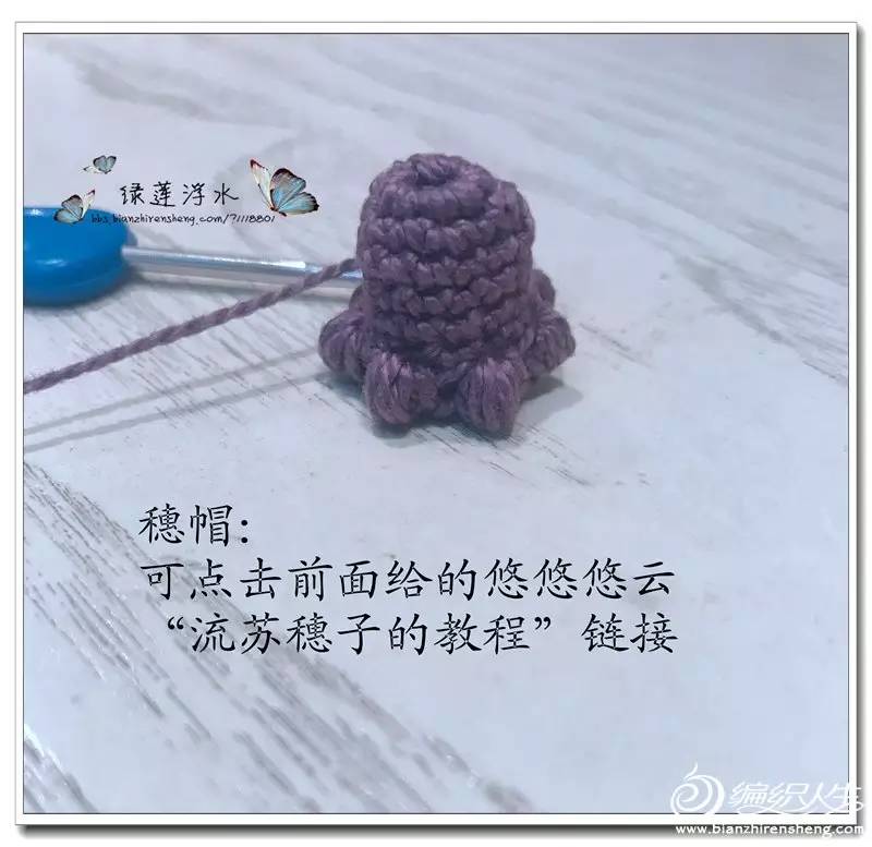 抽绳钩针束口收纳包,钩针钩的收纳包的钩法