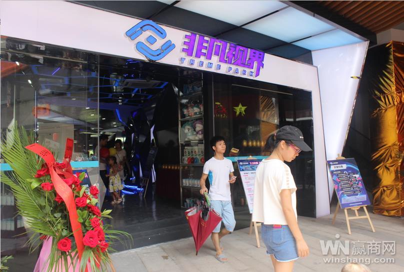 深圳龙华商业综合体招商,深圳龙华保利天街