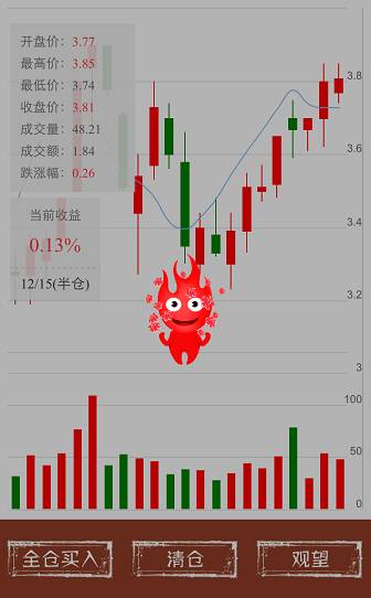 刚刚更新的王者荣耀还能玩吗,王者荣耀刚开的新号