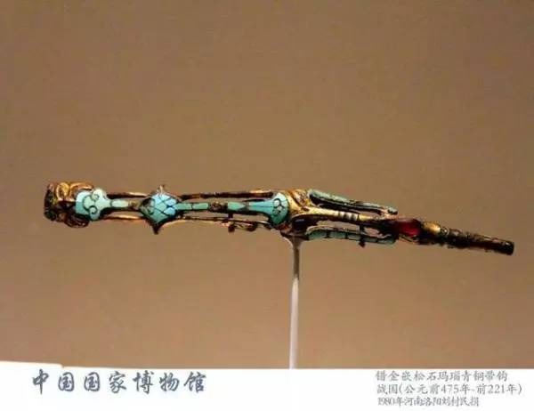 中国古代皇家精美*物文**