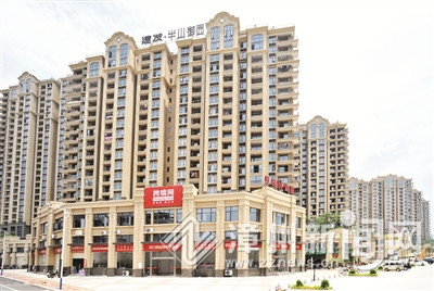 云霄电商,云霄电商创业