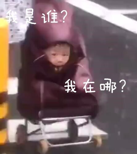 鎵嬫寚琚垝鎸囧崱浣忎簡鍘绘秷闃查槦,7鏍规墜鎸囪鎴掓寚鍗′綇