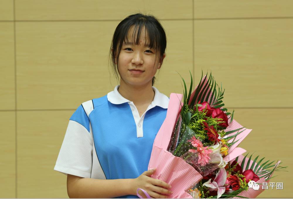 昌平区中考状元,2019昌平区中考状元