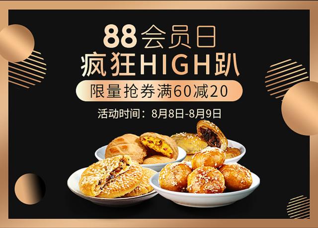 腾讯、阿里高端的PPT效果,掌握这个方法,小白也能做出来