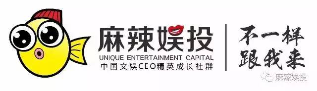 投资人最喜欢投的企业,投资人最想要的项目