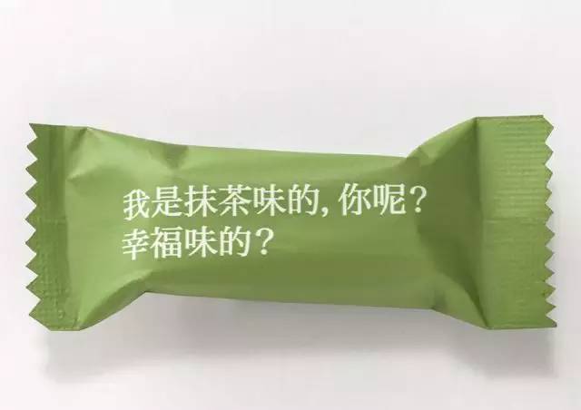 零食控必看超好吃的零食推荐,零食控进口零食