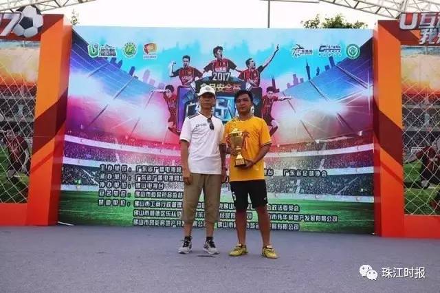 他们是佛山的足球英雄!就在你我身边,大多你都认识!