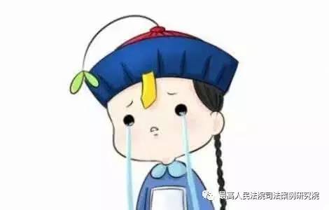 刷单炒信属于网络犯罪活动吗,刷单炒信诈骗犯法吗