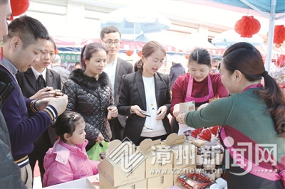 云霄电商,云霄电商创业