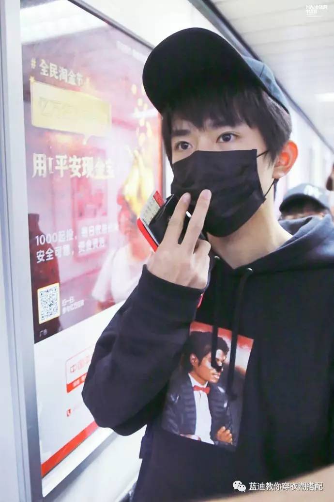 易烊千玺男明星高级感穿搭,杨洋易烊千玺西装