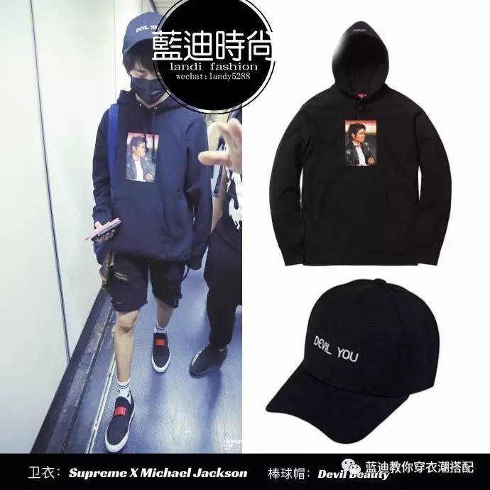 易烊千玺男明星高级感穿搭,杨洋易烊千玺西装