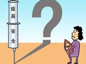 昆明哪里可以打四价宫颈癌疫苗,昆明哪里可以打九价宫颈癌疫苗