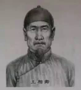 山西第一商号大盛魁,山西大盛魁